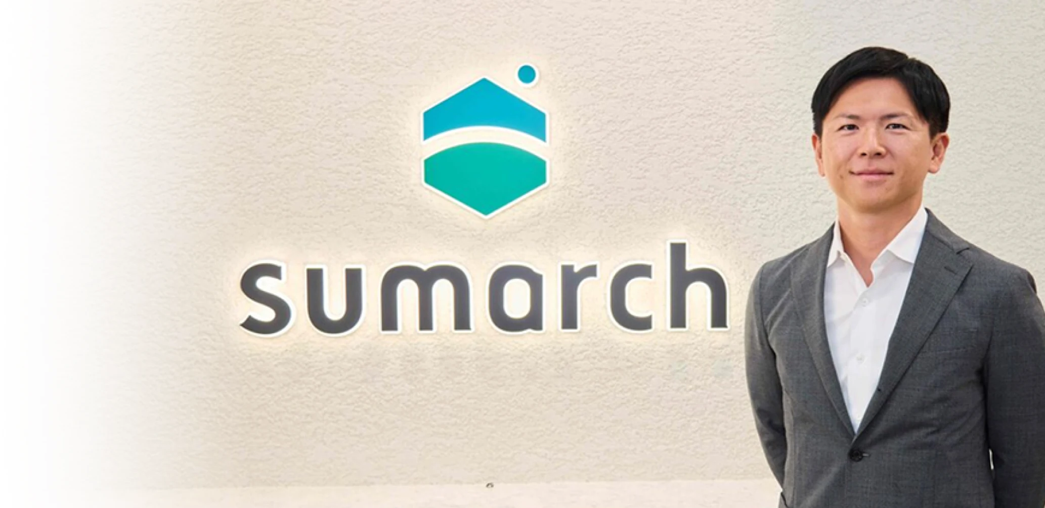sumarchのオフィスエントランス
