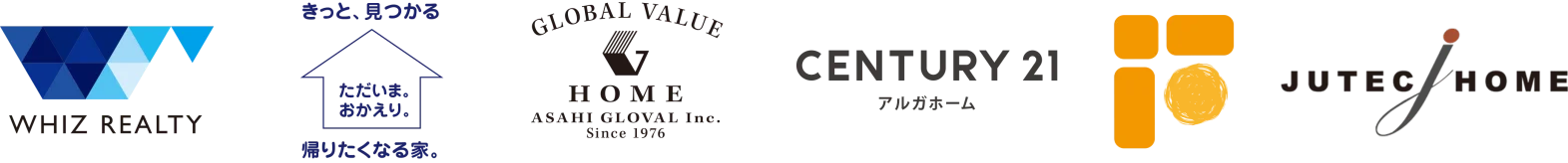 atsumelの取引先企業